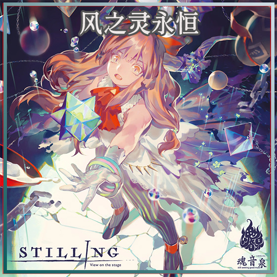 Dreamy Noise
