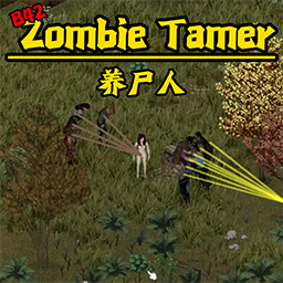 Karas Zombie Tamer for B42.13 （SP/MP）