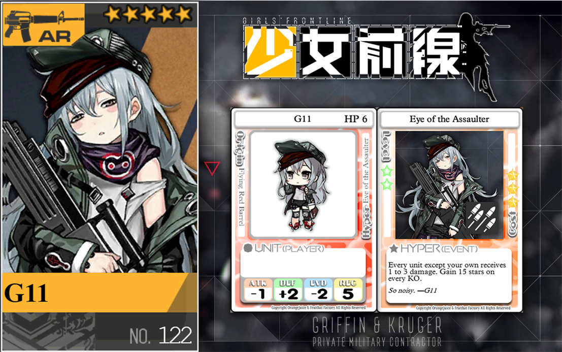 100% G11 (Updated)