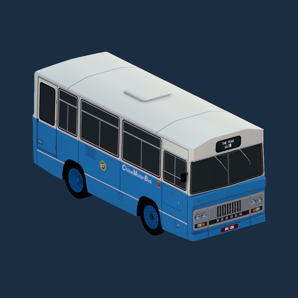 CMB SM1 - Seddon Pennine IV-236 70s Blue