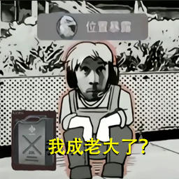 我成Boss了？BOSSMod!