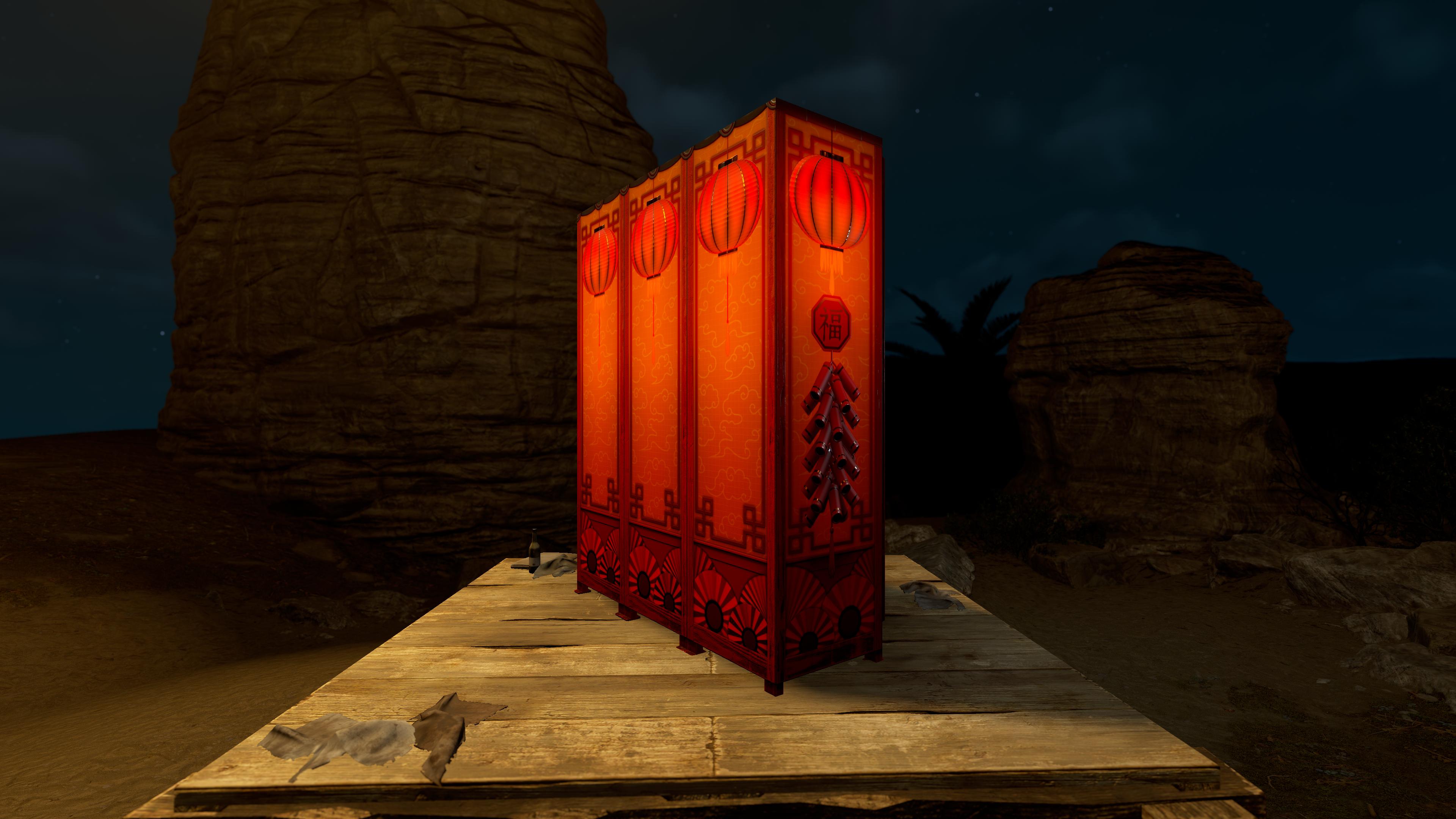 Lunar Horse Shrine Locker