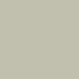 5cm DS4 Slider Stripe Cream