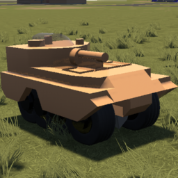 ATOM ART ENG TANK