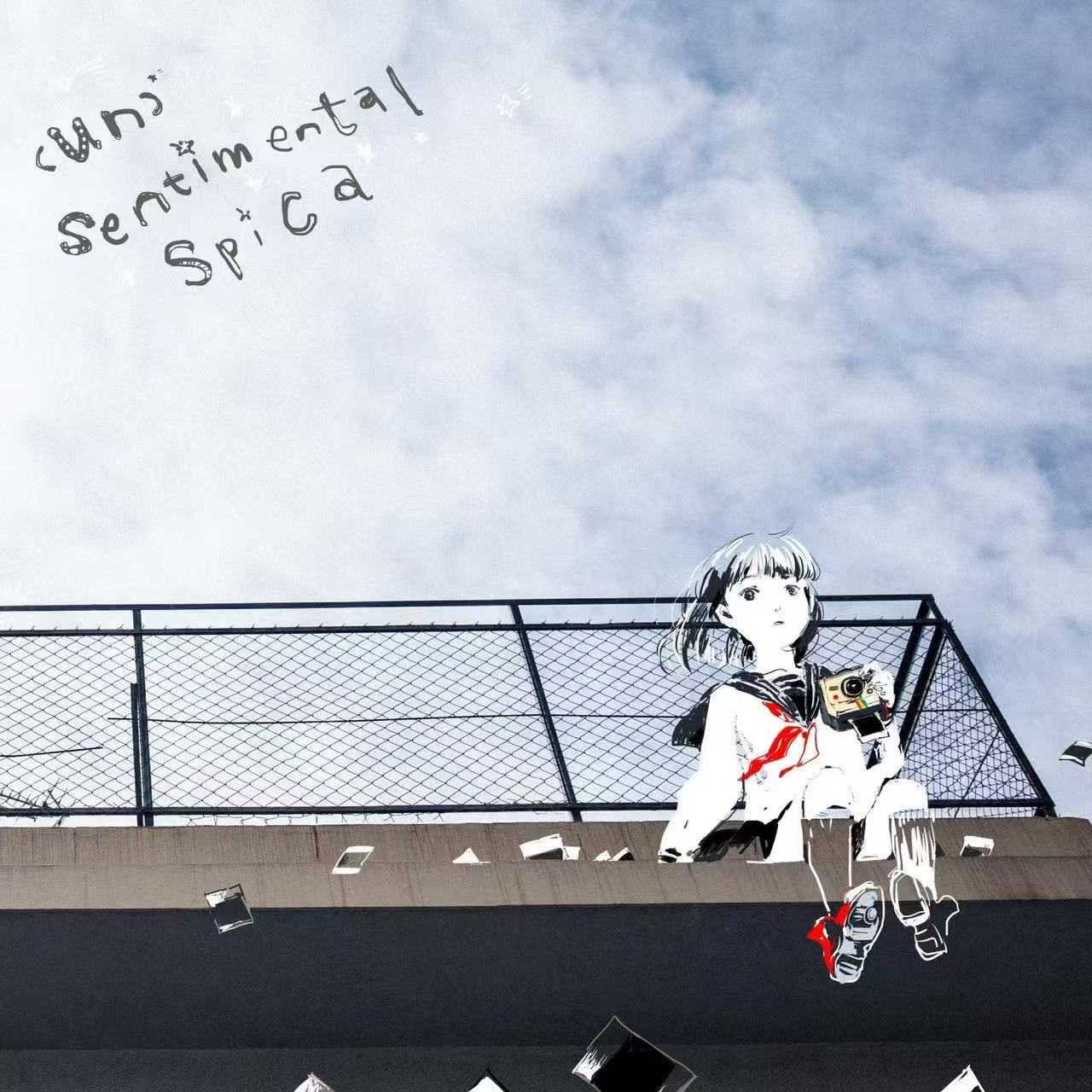 さようなら、花泥棒さん（new