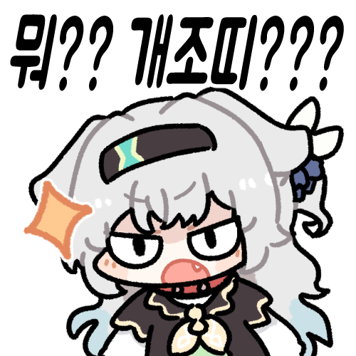 [WOTC]붕스 반디 한국어 보이스 모드