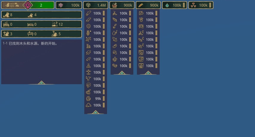 resource library