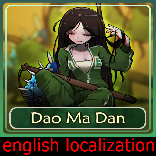 Dao Madan Mei Yiling english loc