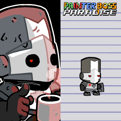 DISCARDED VESSEL KNIGHT preview