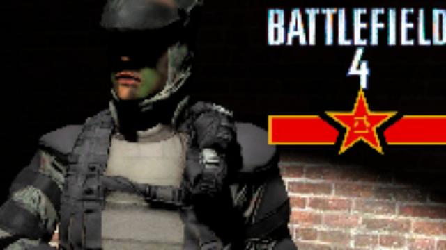 Battlefield 4 Chinese Type 21 camouflage Support Replaces Nick