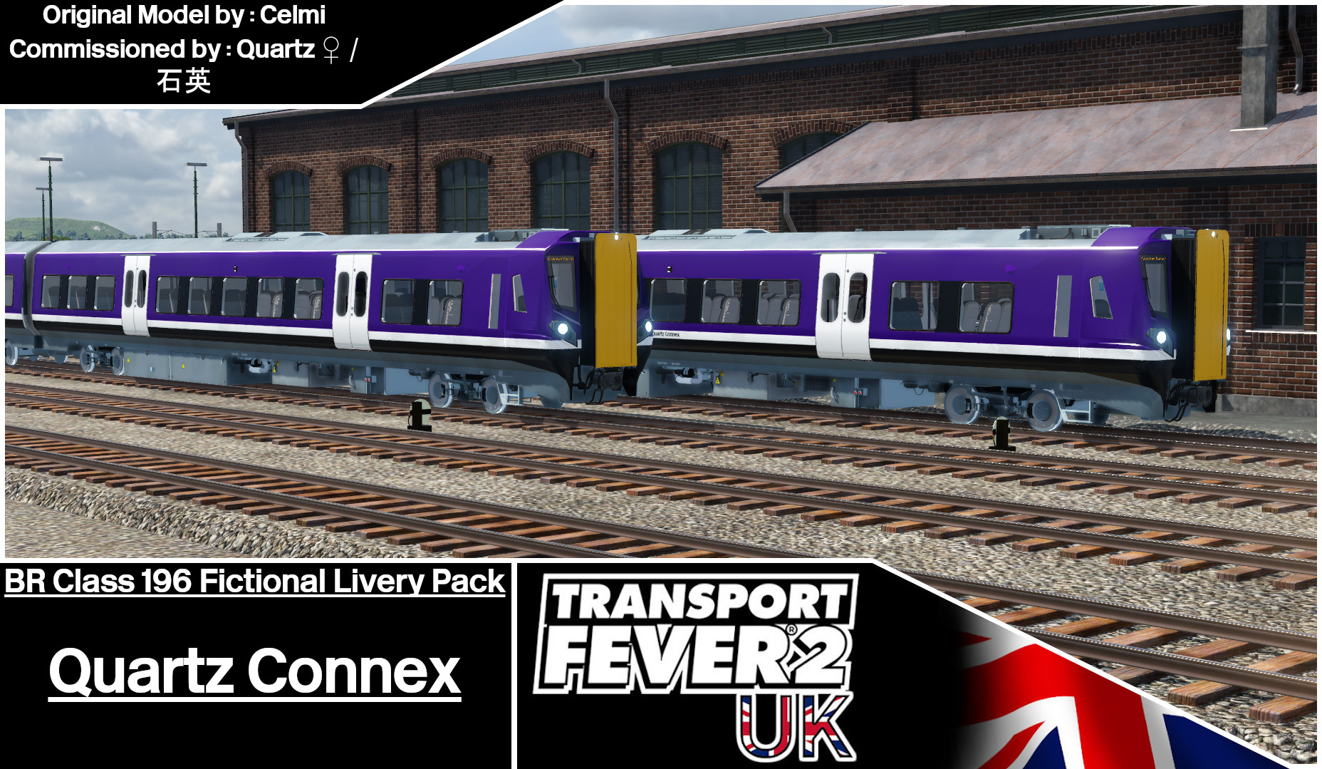 BR Class 196 - Fictional Livery - Quartz Connex