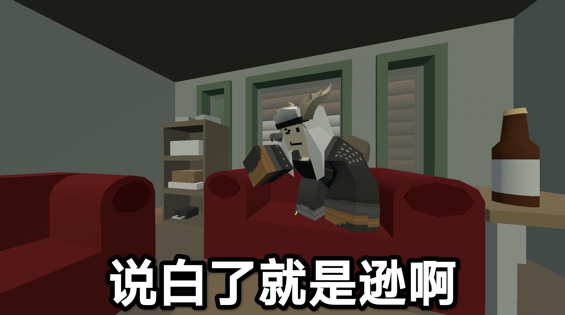 黏土音乐包 – Unturned Mod