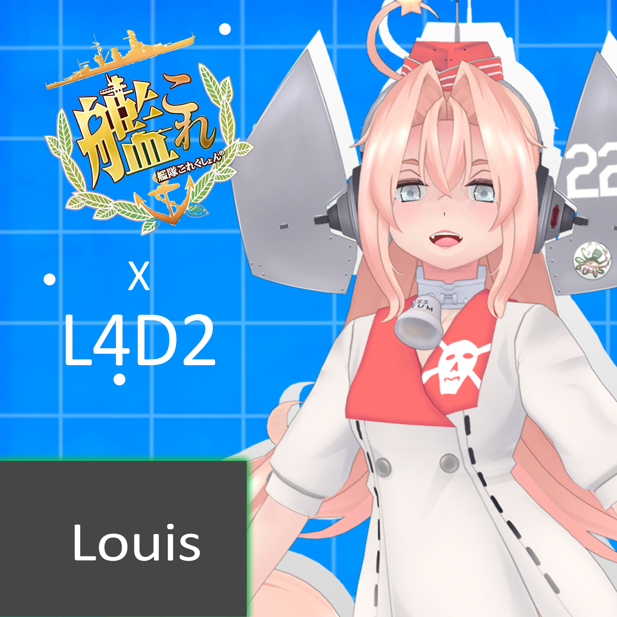 KanColle Drum (Louis)