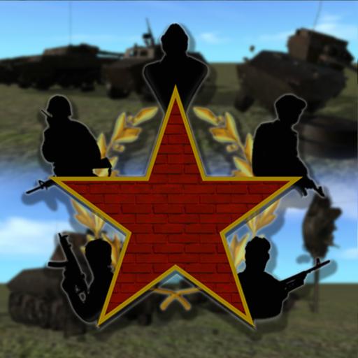 Wrecked Vehicles - We Were Brothers preview