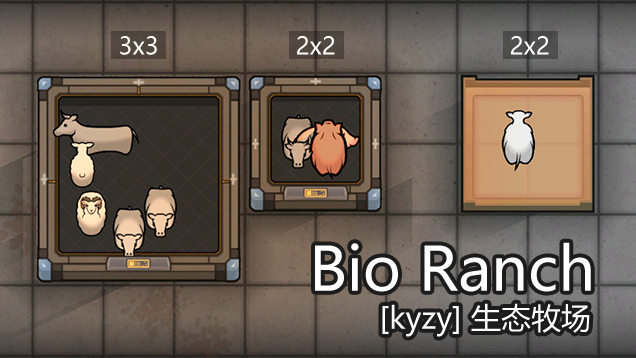 [kyzy] Bio Ranch