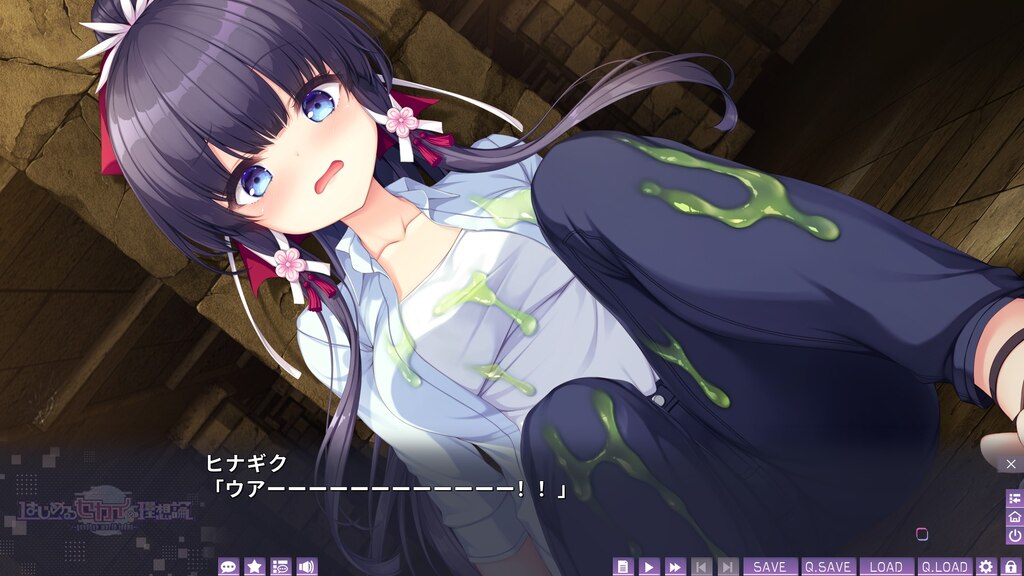 Steam Community :: はじめるセカイの理想論 -goodbye world index