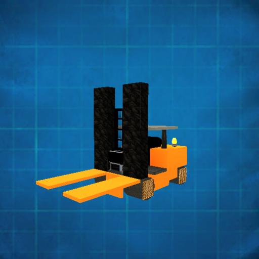 Forklift