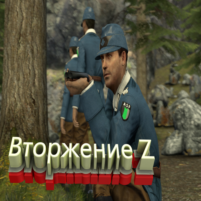 Invasion Z V49 - Final Battle DLC