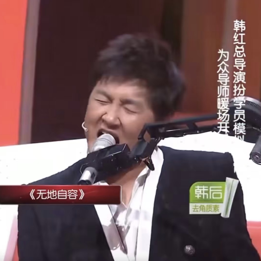 拯救（2024歌手Live） preview
