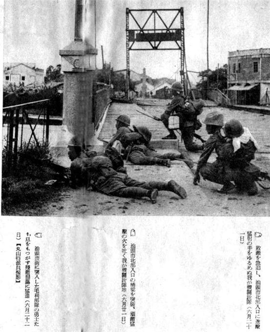 血战金砂乡 [Mission]