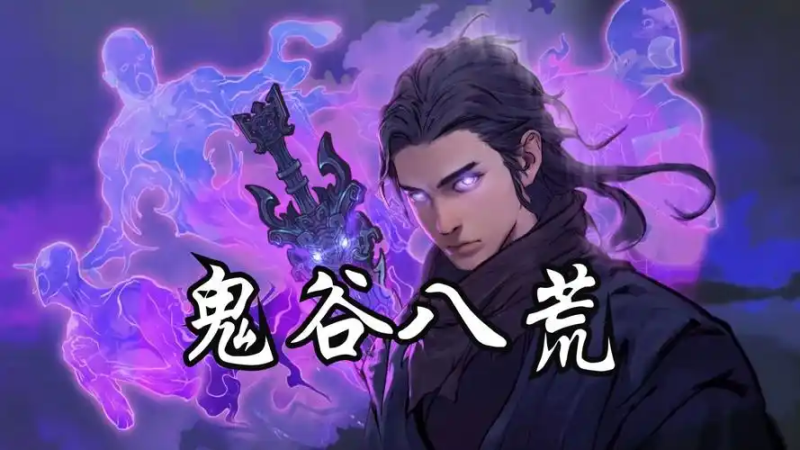 【灰太狼大王】难度相关海量修改（低数值版）