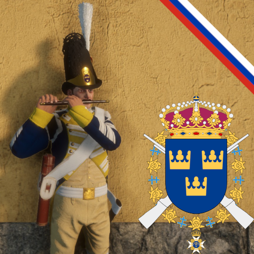 Svea Livgarde Fifer | RUS