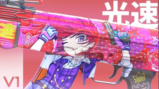 AK-47 | RUSH V1 (new design) GLITTER IRIDESCENT