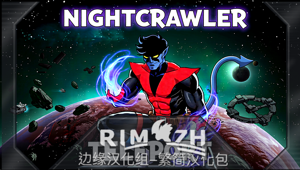 Nightcrawler Teleportation_zh 夜行者传送 - 简繁中文汉化包 mod preview for RimWorld