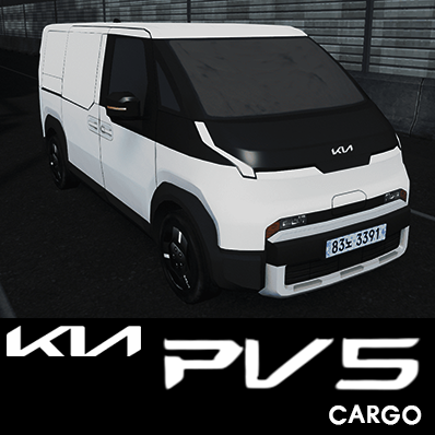 2025 KIA PV5 Cargo