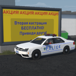 2008-2013 Grey Falcon Essance // BCPD Package