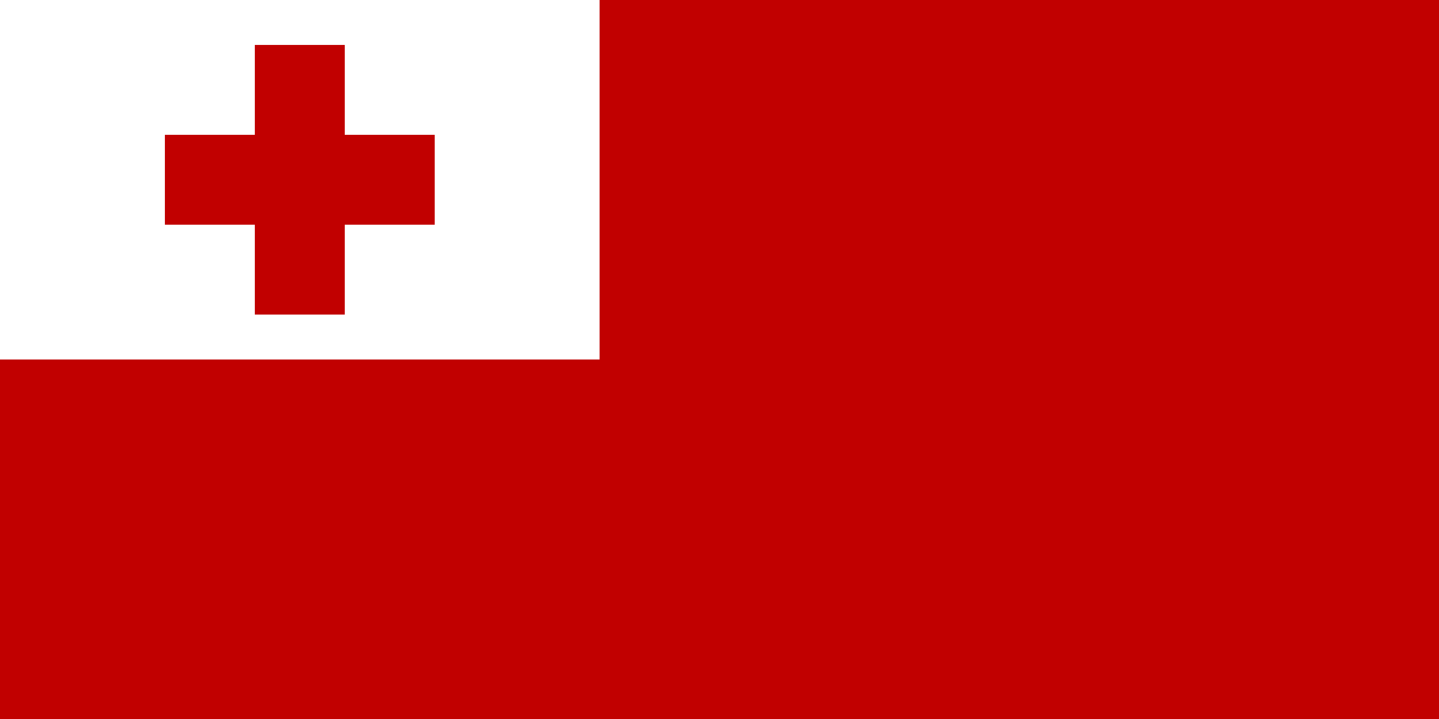 Tonga by Reinalda