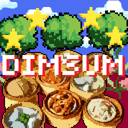 老广点心 Lao Guang Dim Sum - Your Ultimate Dim Sum Guide in Terraria – tModLoader Mod