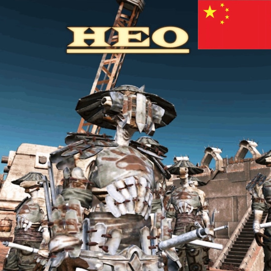 HEO - Hive Equipment Overhaul CN 蜂巢装备大修 中文汉化
