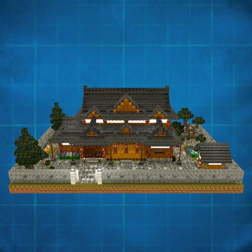 Japanese Old Folk House