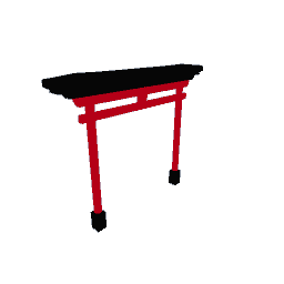 Japanese Archway
