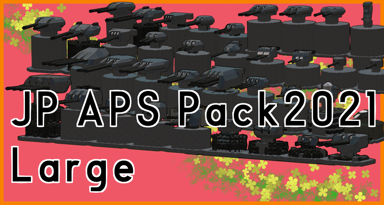 JP_APS_Pack_2021Large