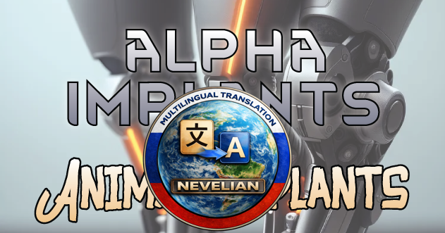 Alpha Implants ru ua pr mod preview for RimWorld