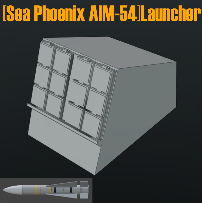 [Sea Phoenix AIM-54]Launcher