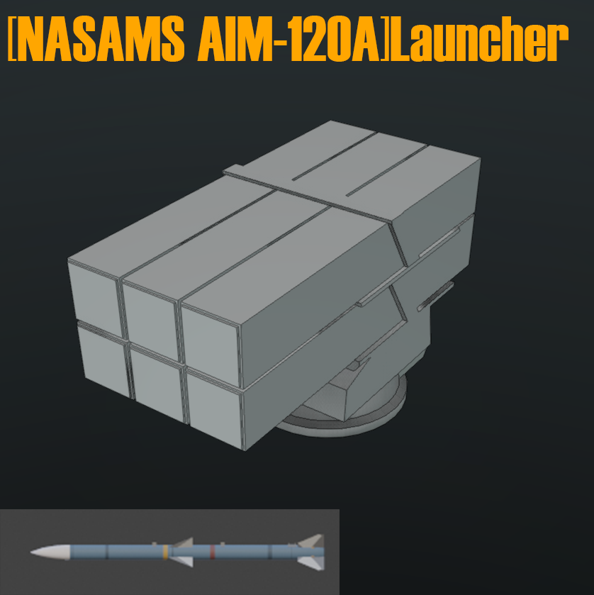[NASAMS AIM-120A]Launcher