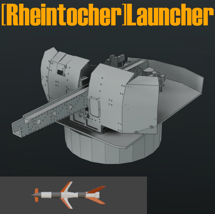 [Rheintocher]Launcher