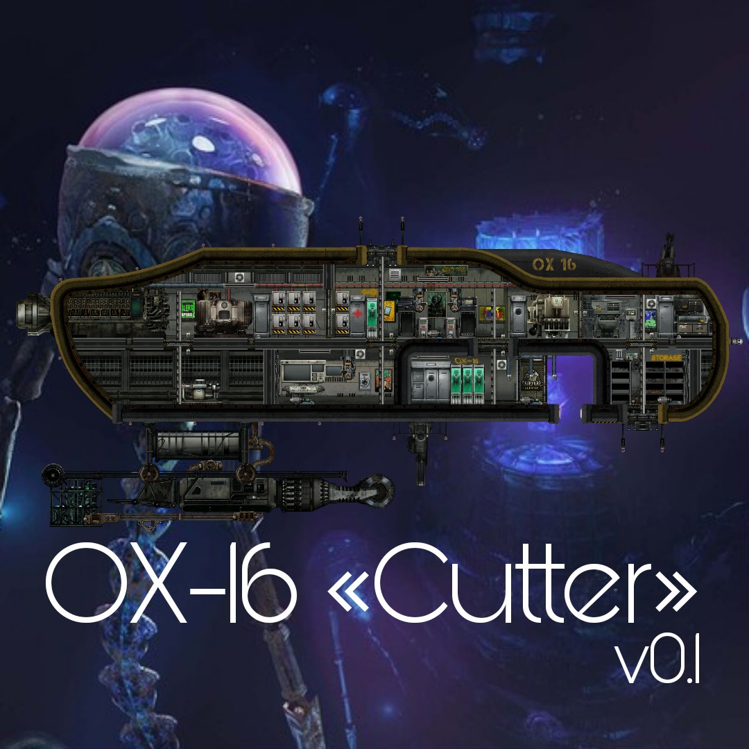 OX-16 Cutter (v0.1 release) – Barotrauma Mod