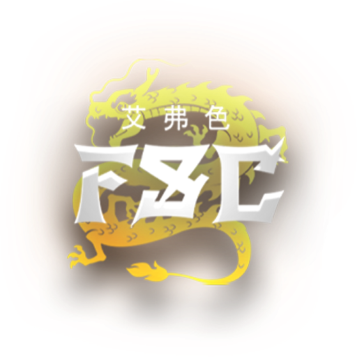 [FSC] Addons ALL