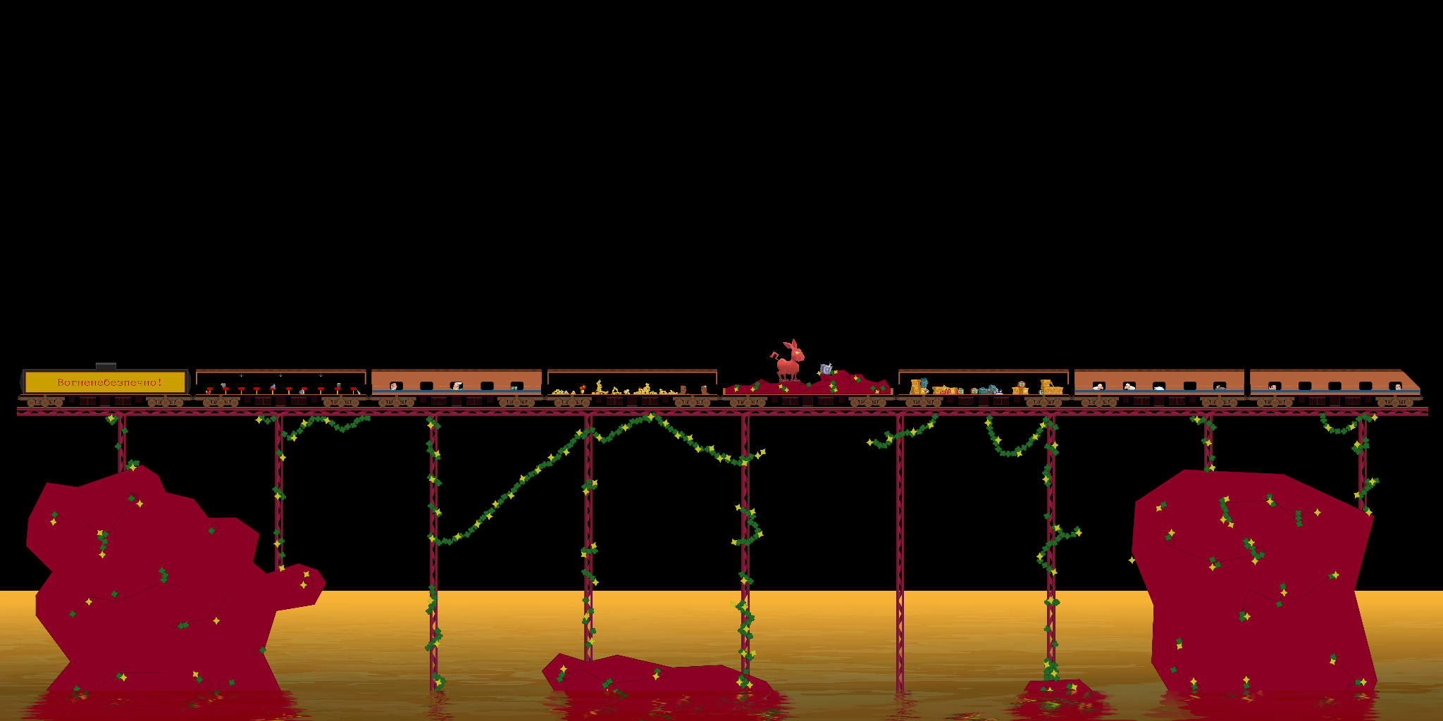Train "Tartar"