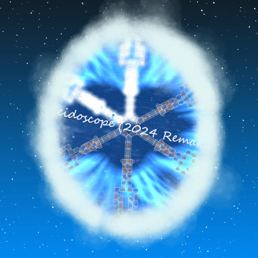 Plum - Kaleidoscope（2024 Remake）