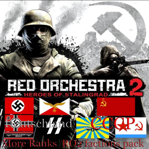 （new）more RO2 German-soviet factions pack （新）更多红管2德国-苏联阵营包