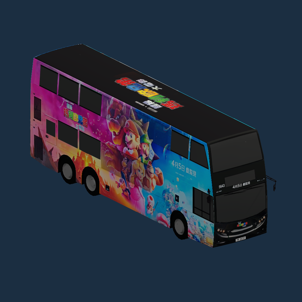 NWFB ADL Enviro500MMC 12M TR2639 Super Mario Bros Movie 超級瑪利歐兄弟大電影