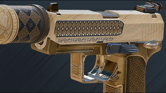 USP | Sand Mosaic