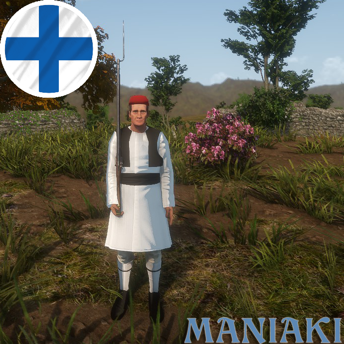 MANIAKI Greek Line Infantry Volume 2