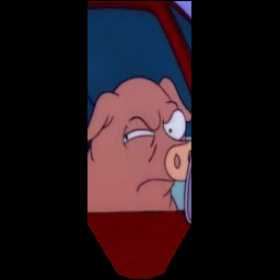 Edlim's Quite Excellent Banners - Suspicious Swine