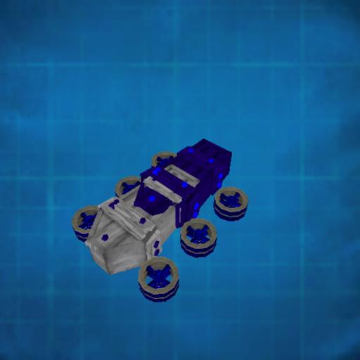 Dron 2